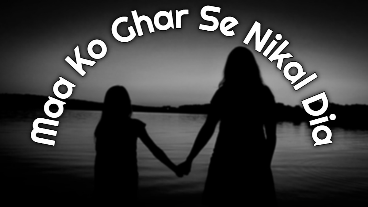 branded shayari